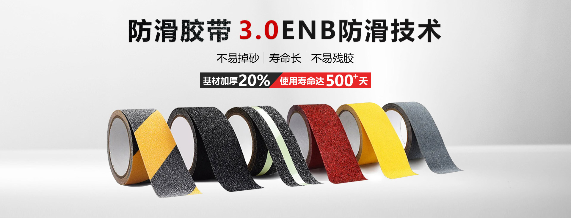 麻豆成人电影,麻豆影视在线免费观看,鋁箔玻纖布,91久久婷婷国产麻豆,定製生產廠家