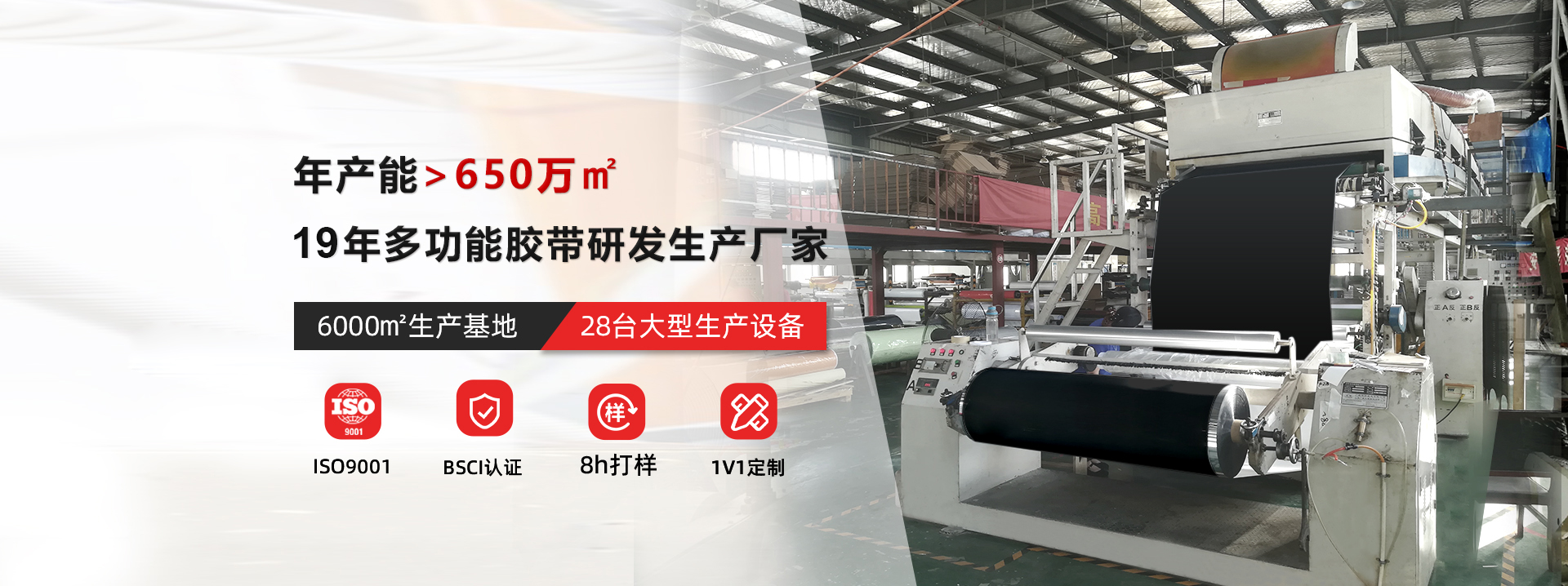 麻豆成人电影,麻豆影视在线免费观看,鋁箔玻纖布,91久久婷婷国产麻豆,定製生產廠家